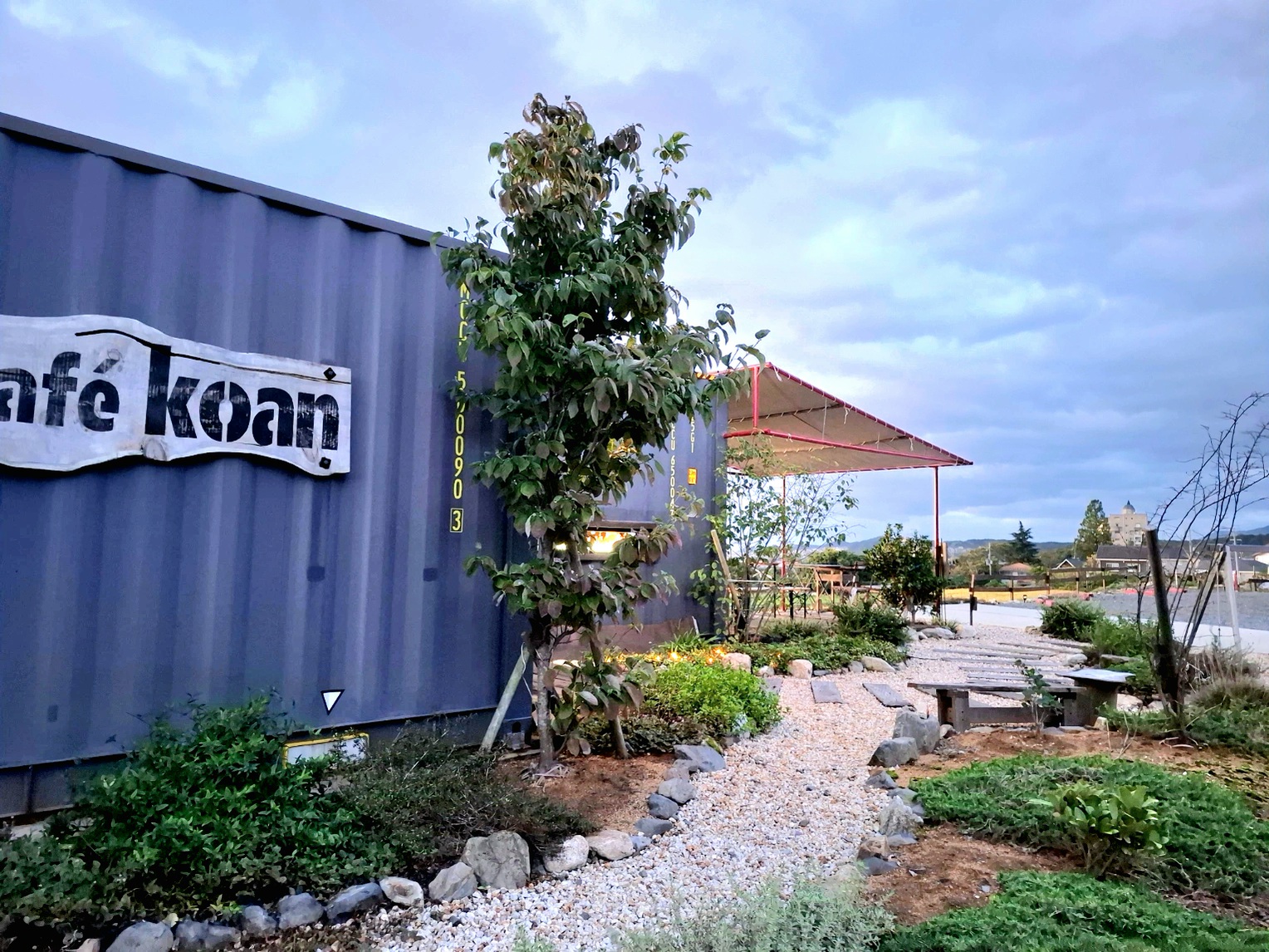 cafe koan